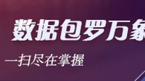 切尔西冲击顶级联赛秘籍betvictor中文官网：阿尔特塔指导，哈弗茨蜕变之路引关注